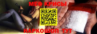 героин Ярославль