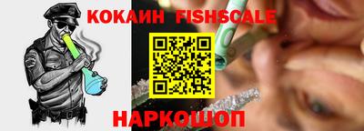 героин Ярославль