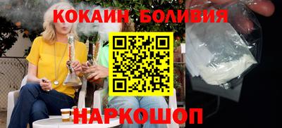 героин Ярославль
