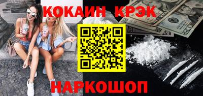 мяу мяу мука Ярцево