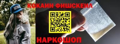 героин Ярославль