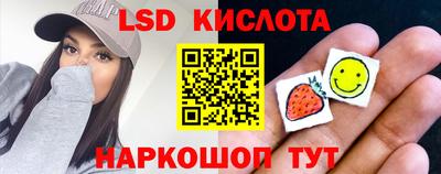 героин Ярославль