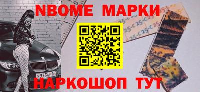 героин Ярославль