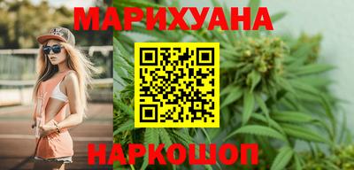 героин Ярославль