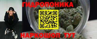 героин Ярославль