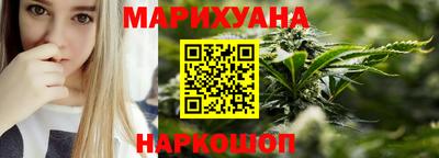героин Ярославль