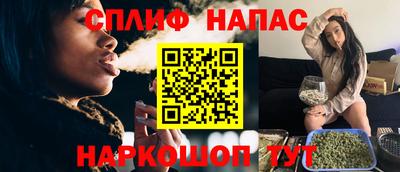 героин Ярославль