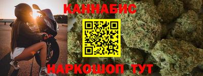 кристаллы Янаул