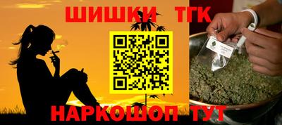 mdpv Котовск