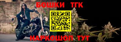 кристаллы Янаул