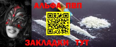 хмурый Красноармейск