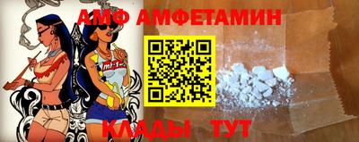кристаллы Янаул