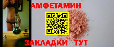 mdpv Кохма