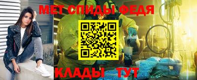 кристаллы Янаул