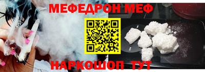 героин Ярославль