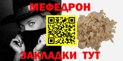 героин Ярославль