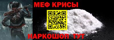 героин Ярославль